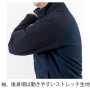 XEB146 軽防寒ブルゾン 