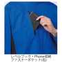 BURTLE3250 ジャケット（ユニセックス） 