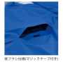 BURTLE3250 ジャケット（ユニセックス） 