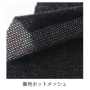 BURTLE3250 ジャケット（ユニセックス） 