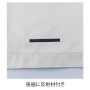 XEB1820 ブルゾン［社名刺繍無料］ 