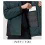 BURTLE7430 防寒ジャケット（ユニセックス）【冬のマストアイテム】 