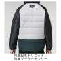 BURTLE7430 防寒ジャケット（ユニセックス）【冬のマストアイテム】 