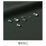 BURTLE7430 防寒ジャケット（ユニセックス）【冬のマストアイテム】 