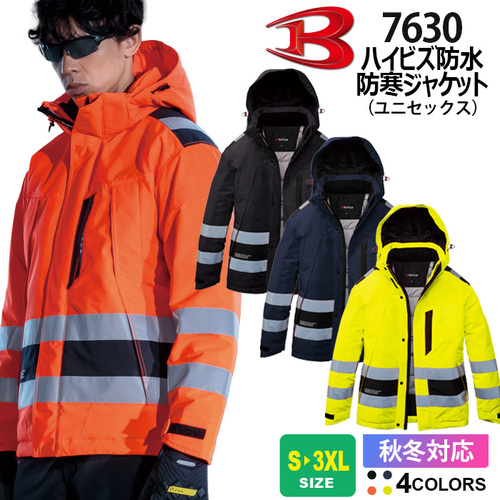 btl7630.jpg