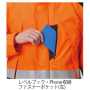 BURTLE7630 ハイビズ防水防寒ジャケット(ユニセックス) 