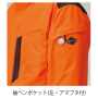 BURTLE7630 ハイビズ防水防寒ジャケット(ユニセックス) 