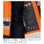 BURTLE7630 ハイビズ防水防寒ジャケット(ユニセックス) 