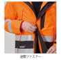 BURTLE7630 ハイビズ防水防寒ジャケット(ユニセックス) 