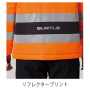 BURTLE7630 ハイビズ防水防寒ジャケット(ユニセックス) 