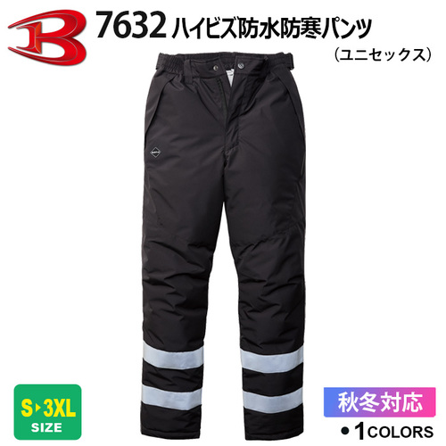 btl7632.jpg