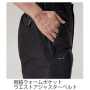BURTLE7632 ハイビズ防水防寒パンツ(ユニセックス) 
