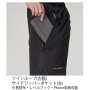BURTLE7632 ハイビズ防水防寒パンツ(ユニセックス) 