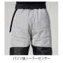 BURTLE7632 ハイビズ防水防寒パンツ(ユニセックス) 