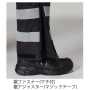 BURTLE7632 ハイビズ防水防寒パンツ(ユニセックス) 