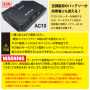 BURTLE_TC501 THERMO サーモクラフト（電熱パッド） 