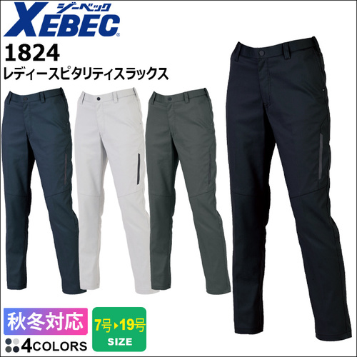 1824-①TOP.jpg