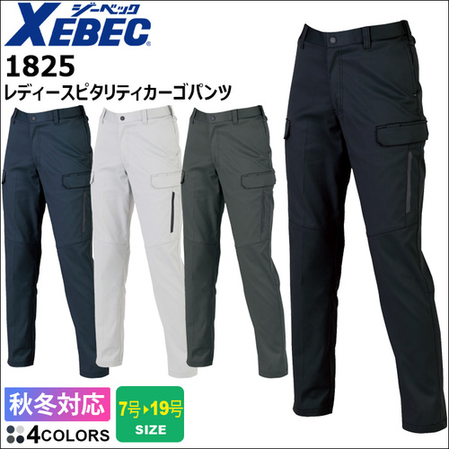 1825-①TOP.jpg