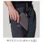 BURTLE4124 ホットジョガーパンツ(ユニセックス) 