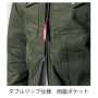 BURTLE5021 ジャケット（ユニセックス）［社名刺繍無料］ 