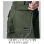 BURTLE5023 ワイドカーゴパンツ（ユニセックス） 
