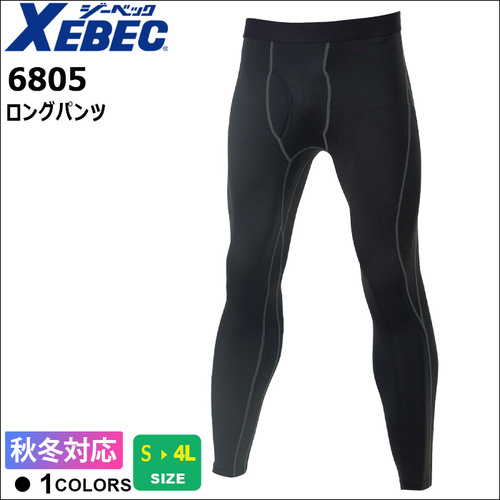 6805-①TOP.jpg
