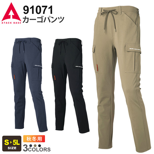 ATA91071.jpg