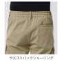 ATACKBASE-91071 カーゴパンツ 