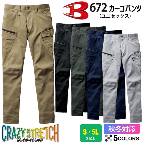btl672.jpg