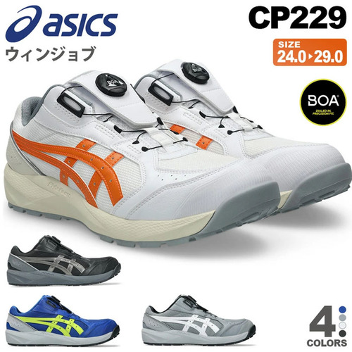 CP229_0000_レイヤー1.jpg