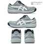 asics_CP229 アシックス  ウィンジョブ CP229 BOA 020.グラベル×ホワイト