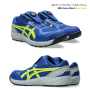 asics_CP229 アシックス  ウィンジョブ CP229 BOA 400.アシックスブルー×NL