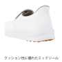 XEB85668 厨房シューズ 