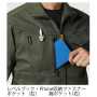 BURTLE6201 ジャケット(ユニセックス)［社名刺繍無料］ 