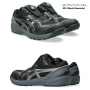 asics_CP229 アシックス  ウィンジョブ CP229 BOA 001.ブラック×ガンメタル