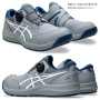 asics_CP309 アシックス  ウィンジョブ CP309 020.シートロック×ホワイト
