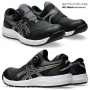 asics_CP309 アシックス  ウィンジョブ CP309 001.ブラック×ガンメタル