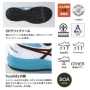asics_CP309 アシックス  ウィンジョブ CP309 CPグリップソール<br>
fuzeGEL内蔵
