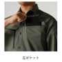 BURTLE6215_1 長袖シャツ(ユニセックス)［社名刺繍無料］ 