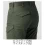 BURTLE6202 カーゴパンツ(ユニセックス) 