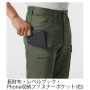 BURTLE6202 カーゴパンツ(ユニセックス) 