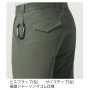 BURTLE6203 パンツ(ユニセックス) 