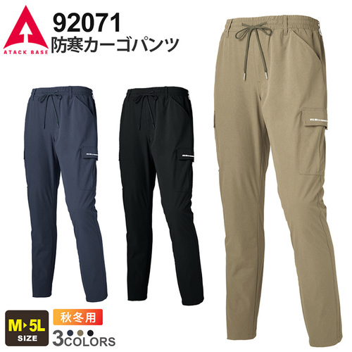 ATA92071.jpg