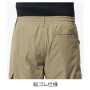 ATACKBASE-92071 防寒カーゴパンツ 