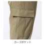 ATACKBASE-92071 防寒カーゴパンツ 