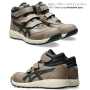 asics_CP312 アシックス  ウィンジョブ CP312 020.トープグレー×グラファイトGY