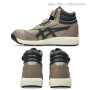 asics_CP312 アシックス  ウィンジョブ CP312 020.トープグレー×グラファイトGY