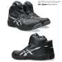 asics_CP314 アシックス  ウィンジョブ CP314 BOA 001.ブラック×ピュアシルバー