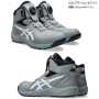 asics_CP314 アシックス  ウィンジョブ CP314 BOA 020.グラベル×ホワイト