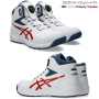 asics_CP314 アシックス  ウィンジョブ CP314 BOA 100.ホワイト×チェリートマト